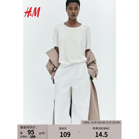 H&M2024春季女装T恤时尚休闲纯色圆领细密针织上衣1130010 白色 155/80A XS