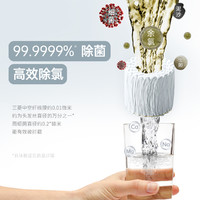 Cleansui 可菱水 三菱净水器水龙头可菱水家用日本直饮净化自来水简易过滤器CG104