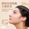 Disney 迪士尼 骨传导蓝牙耳机2023新款运动跑步耳夹式高音质适用苹果华为