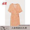 H&M 女装连衣裙夏季新款梭织垂感法式花卉围裹V领短裙0975806 浅橙色/花朵 170/104A