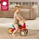 babycare 儿童平衡车