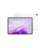 HUAWEI 华为 MatePad Air 11.5英寸平板电脑 8GB+128GB