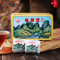 中茶 海堤 铁罗汉国际版八年陈足火一级乌龙岩茶60g