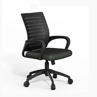 誉尚茗简约电脑椅家用办公椅 职员椅员工工作椅人体工学网布转椅