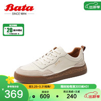 Bata 拔佳 板鞋男2023春牛皮革德训休闲小白鞋L2105AM3 米白 42