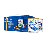 88VIP：yili 伊利 中老年成人高鈣低脂牛奶粉850g*2罐禮盒裝成年營養早餐奶粉