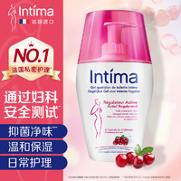 Intima 蔓越莓私處護理液 女性私密處洗液清潔洗止癢 婦科潔陰殺菌