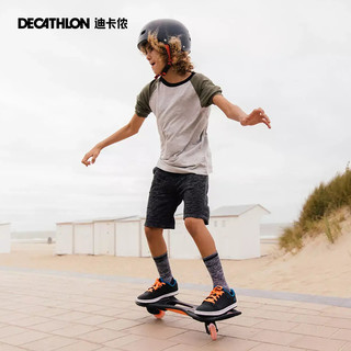 DECATHLON 迪卡侬 WB120 二轮滑板 8494868 黑色/紫色