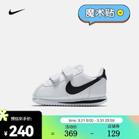 耐克（NIKE）CORTEZ BASIC 婴童 SL (TDV) 运动童鞋 904769-102 18.5码