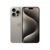 Apple 苹果 iPhone 15 Pro Max 256G 原色钛金属 移动联通电信手机
