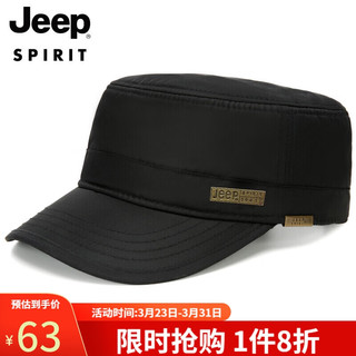 Jeep 吉普 帽子男士冬季加绒加厚保暖平顶帽户外寒冬帽鸭舌帽冬帽中老年人爸爸帽子 A0154黑色