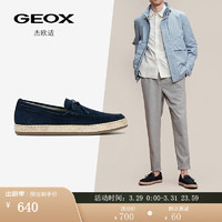 GEOX 杰欧适 秋季男鞋日常休闲舒适一脚蹬单鞋U35DWA 海军蓝C4002 39