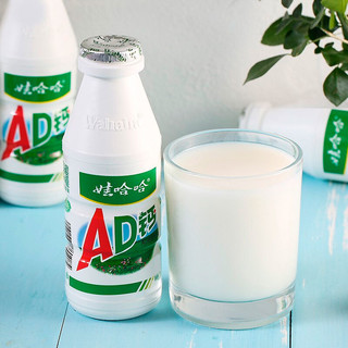 娃哈哈ad钙奶100g*24瓶整箱牛奶风味饮料早餐儿童哇哈哈乳酸甜奶