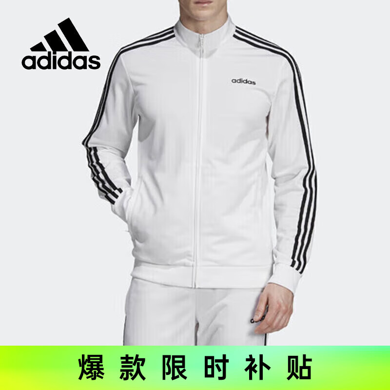 阿迪达斯 （adidas）春夏简约男装运动套头时尚潮流外套EB3989 A/M码