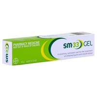 BAYER 拜耳 SM-33 口腔舒緩凝膠軟膏 10g