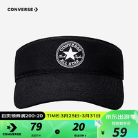 Converse匡威儿童帽子遮阳薄款太阳宝宝帽夏季棒球帽男女 正黑色 8/20