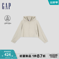 Gap女装2024夏季肌理拉链抽绳连帽遮阳衣简约外套874097 岩基色 165/84A(M) 亚洲尺码