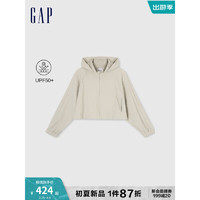 Gap女装2024夏季肌理拉链抽绳连帽遮阳衣简约外套874097 岩基色 160/80A(S) 亚洲尺码