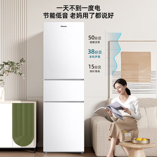 Hisense 海信 冰箱三开门小型 216升BCD-216YK1F