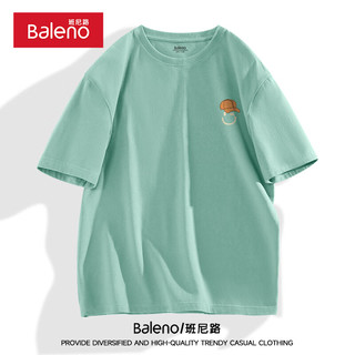 Baleno 班尼路 短袖T恤男夏季圆领趣味印花体恤衫宽松纯棉潮牌半袖休闲 -水绿#MB微笑帽X L