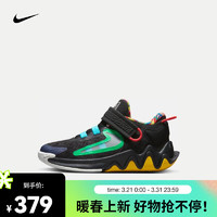 耐克（NIKE）GIANNIS IMMORTALITY 2 (PS) 幼童运动童鞋 DQ1942-002 31.5码