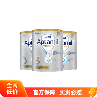 Aptamil 爱他美 澳洲爱他美4段白金版新西兰婴幼儿牛奶粉3罐