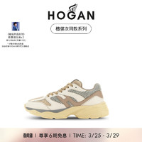 HOGAN【檀健次同款系列】款2024春夏H665休闲鞋citywalk漫游鞋 灰/肉色 女款 37.5