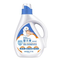 88VIP：婴元素 立白婴元素婴儿洗衣液新生宝宝专用2L*1瓶