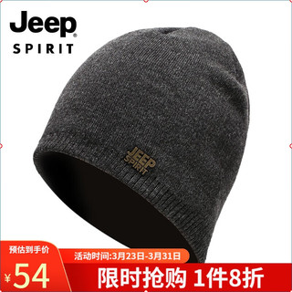 Jeep 吉普 帽子男士毛线帽加绒保暖护耳针织帽含羊毛秋冬季防寒冬帽A0200