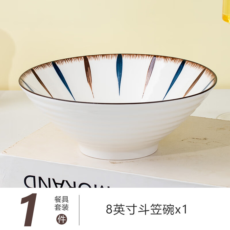 悦霓佳YUENIJIA日式陶瓷拉面碗汤碗斗笠碗家用创意吃面条泡面碗釉下彩陶瓷盛面碗 蓝禾面碗 8英寸 1个
