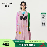 幻走（MOVEUP）2024春季V领无袖趣味印花设计连衣裙 粉色 M