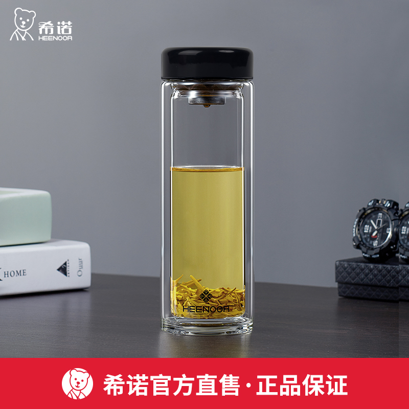 HEENOOR 希诺 玻璃杯双层男士大容量水杯办公家用泡茶杯简约便携杯子 珠光黑色- 360ml