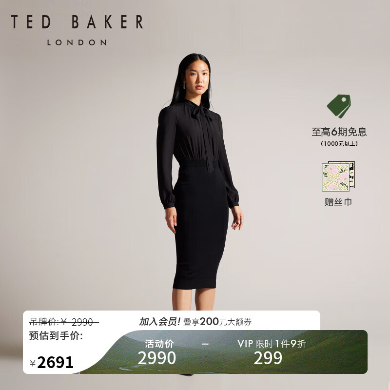 TED BAKER 连衣裙