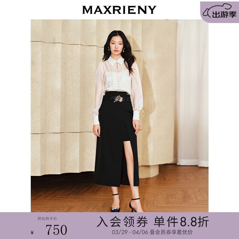 MAXRIENY精致复古感高腰开衩铅笔直身半裙2024春季半身裙子 黑色 03/38/L