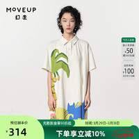 幻走（MOVEUP）2024春季.FUN系列艺术猫咪设计师纯棉针织连衣裙 米白 S