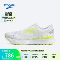 BROOKS 布鲁克斯 运动跑鞋支撑男士女跑步运动Glycerin GTS 20 甘油 白色/荧光黄绿 40.5