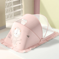 科优朵 婴儿蚊帐罩可折叠小宝宝床新生小孩儿童防蚊罩蒙古包无底床上通用