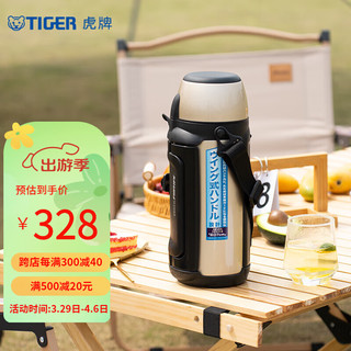 TIGER 虎牌 MHJ-A15C-NH 保温壶 1.49L 香槟色