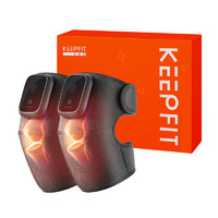 keepfit 科普菲 膝盖按摩器 4代热敷+按摩款-两只礼盒装