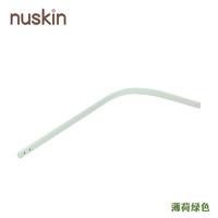 Nuskin 遮光杆婴儿床杆子床铃支架纱幔挂杆木质童床装饰架子