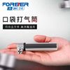 百亿补贴：FOREVER 永久 高压打气筒自行车足球便携小型迷你通用单车充气泵简新型儿童