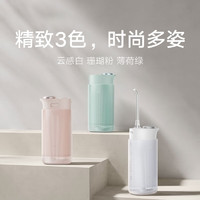 MIJIA 米家 F400 便携式 冲牙器