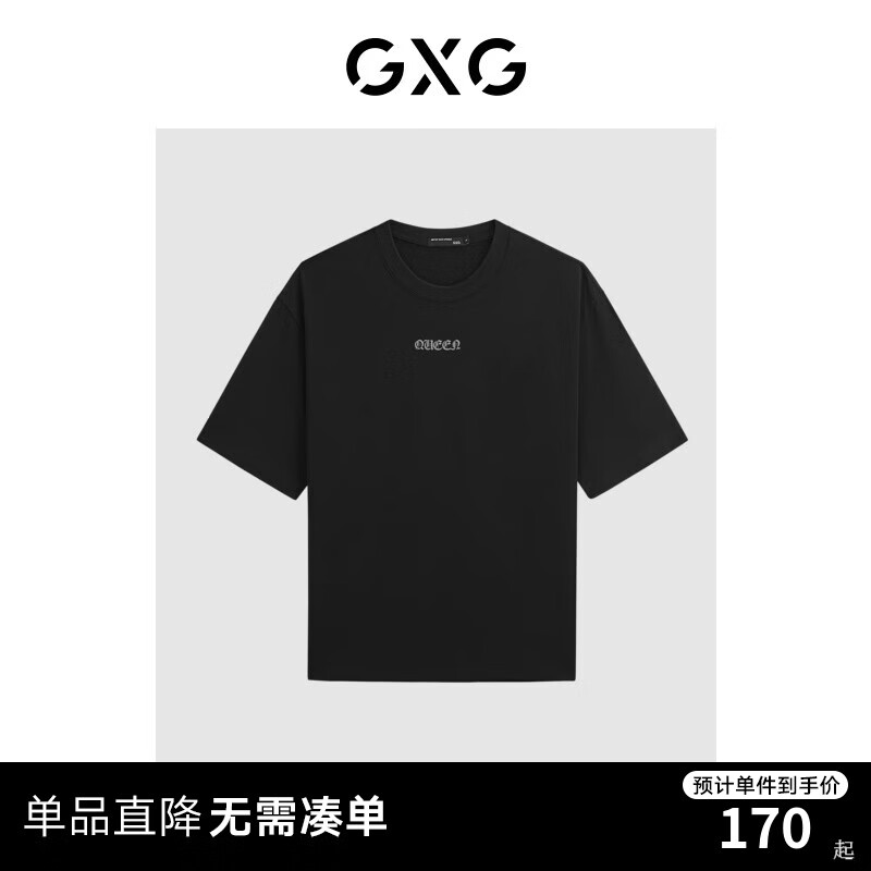 GXG男装24年夏季多色简约小字母圆领短袖T恤男 黑色 190/XXXL