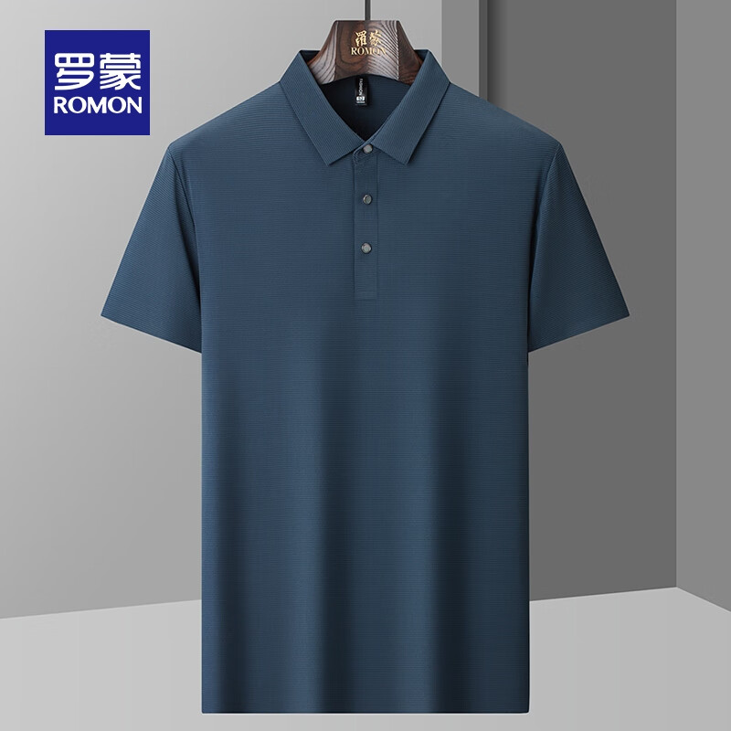 罗蒙（ROMON）冰丝高弹+华夫格男士短袖Polo2024夏季T恤衫 墨兰 185