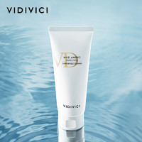 VidiVici 氨基酸洗面奶洁面乳深层清洁绵密泡沫温和不刺激组合套装