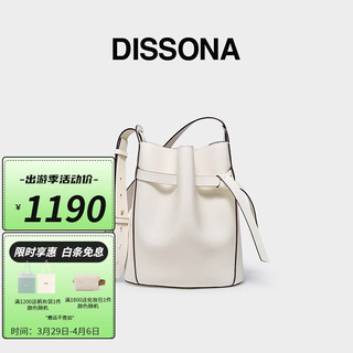 DISSONA 迪桑娜 女包2024新款单肩包斜挎包高级感通勤包水桶包 米白色
