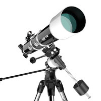 CELESTRON 星特朗 90eq pro 高清高倍專業觀星天文望遠鏡 白