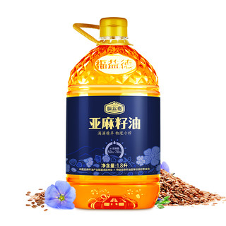 FUEDER/福益德 福益德  一级冷初榨亚麻籽油 1.8L*3瓶