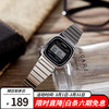 CASIO 卡西欧 男表复古小金表方块运动手表学生电子表女表情侣表LA670WA-1D