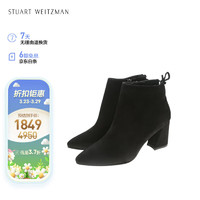 STUART WEITZMAN SW女士MIMIGRANDIOSE系列简约显瘦粗跟高跟尖头短靴 黑色36.5